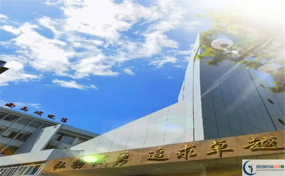 南充市十八中2020暑假放假時間安排是怎么樣的？