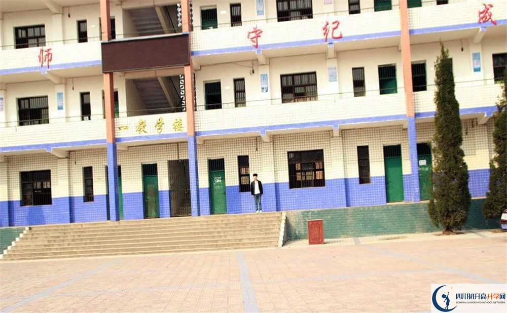 渠縣清溪中學(xué)2020年報(bào)名考試時(shí)間是否有調(diào)整？