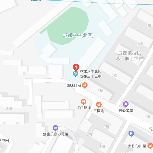 成都市第三十三中學(xué)校地址在哪里？