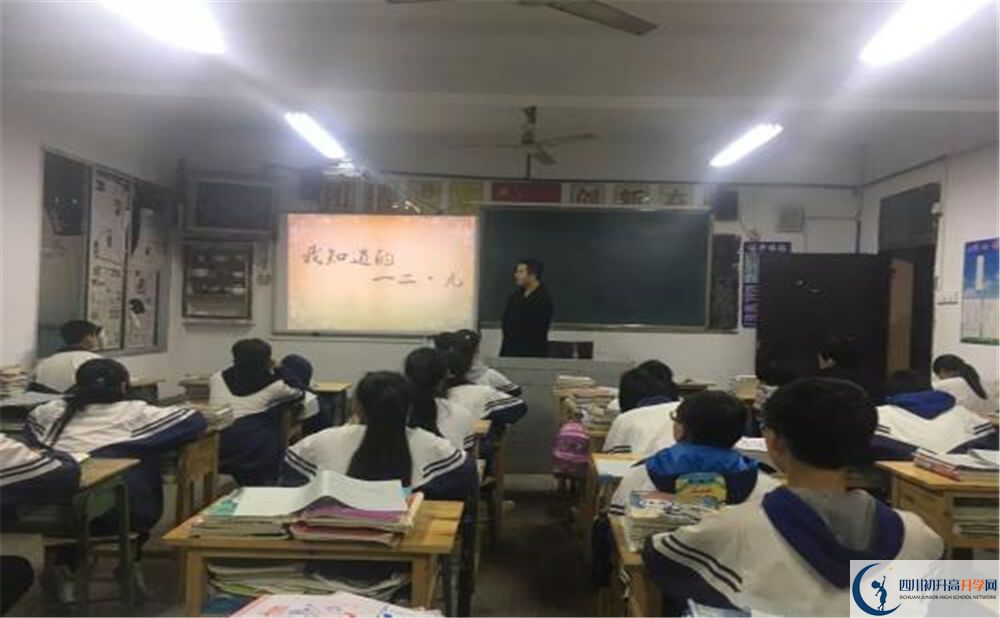 2020大竹縣石河中學(xué)中考錄取時(shí)間怎么調(diào)整？