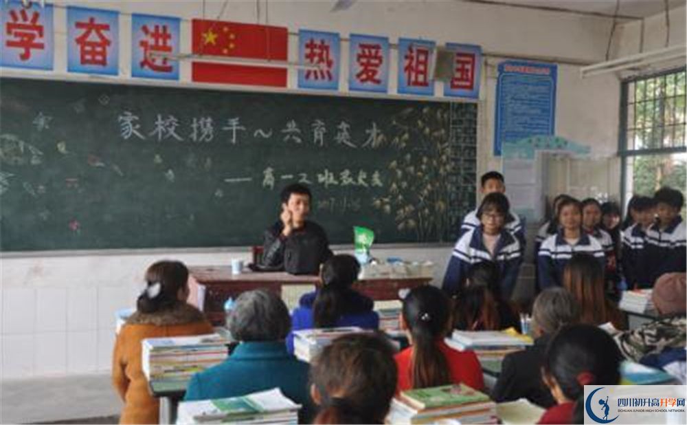 2020年開江縣講治中學(xué)初升高考試時間是否有調(diào)整？