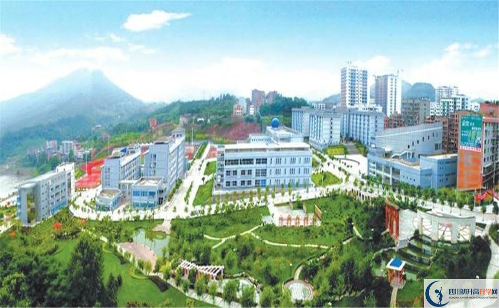 2020年宣漢中學(xué)初升高考試時(shí)間是否有調(diào)整？