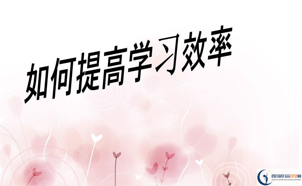 馬踏中學(xué)高一分班嗎？