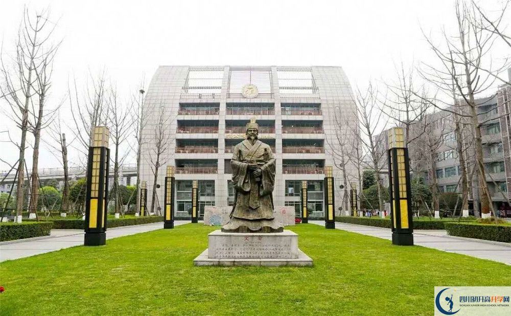 2020武勝縣樂善中學(xué)初升高錄取分?jǐn)?shù)線是否有調(diào)整？