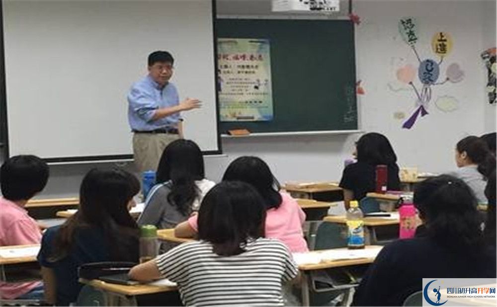 2020西昌市第一中學(xué)初升高錄取分?jǐn)?shù)線是否有調(diào)整？