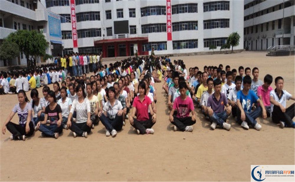 2020涪陽中學初升高錄取線是否有調整？