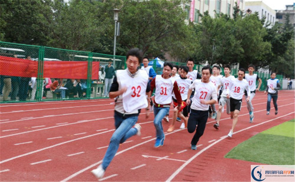 2020巴中市高級中學(xué)中考錄取時間怎么調(diào)整？
