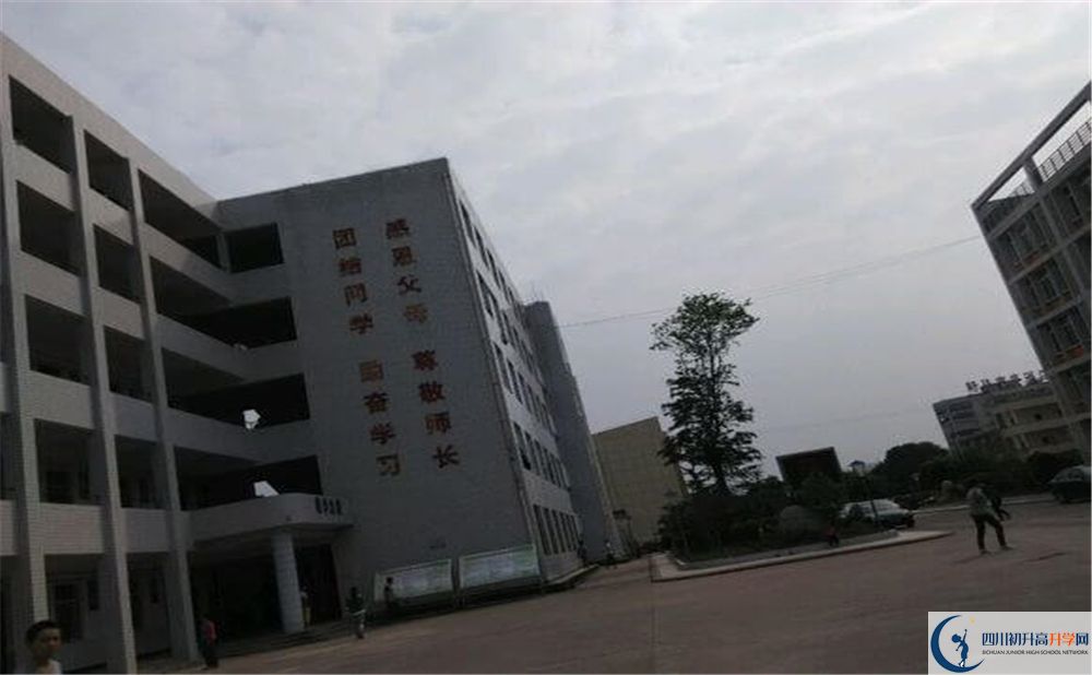 巴中市第三中學今年招生時間安排有什么變化？