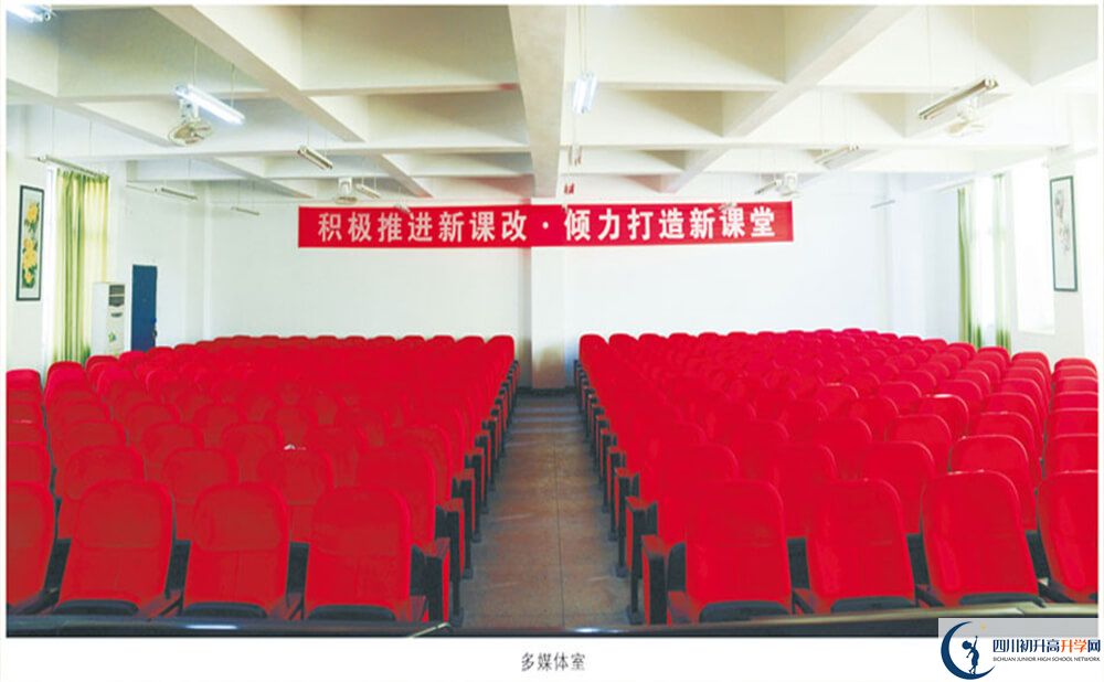 攀枝花市第七高級(jí)中學(xué)校2020年清華北大人數(shù)是多少？