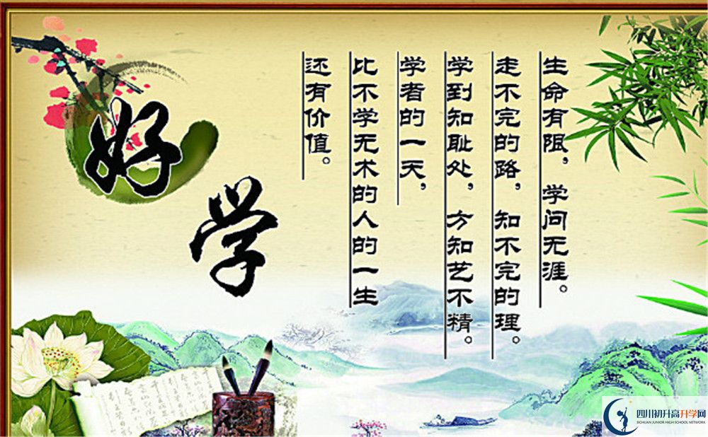 雙流中學升學率高嗎？