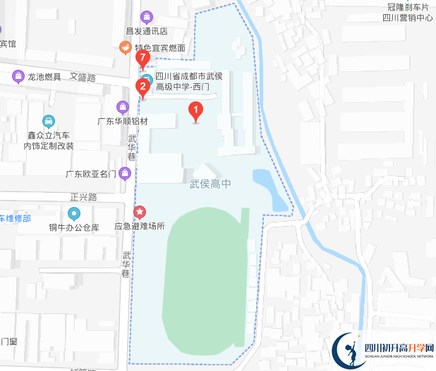 武侯中學(xué)的地址在哪里？
