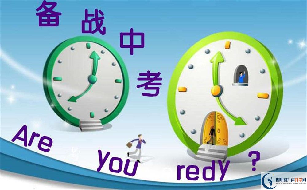 2020年石室中學(xué)北湖校區(qū)中考重點(diǎn)率高嗎？