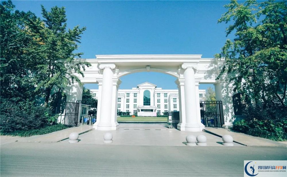 成都城投菁芙蓉驛都學(xué)校2020年地址在哪？
