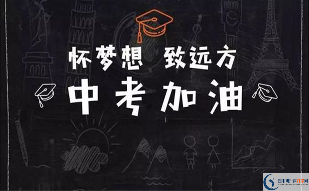2020年新格林藝術(shù)高級中學(xué)收費(fèi)是多少？