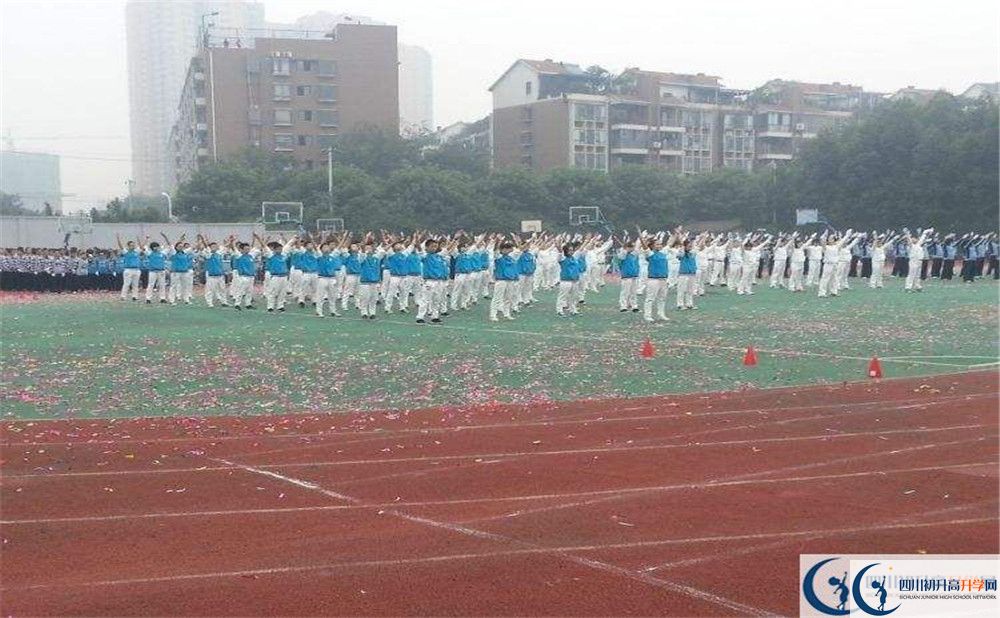 成都龍泉師大一中2020年地址在什么地方？