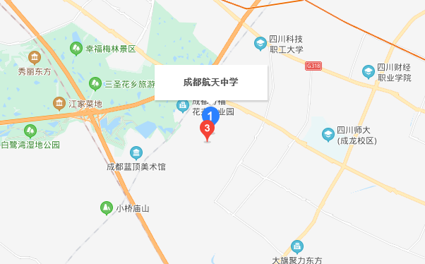 成都航天中學(xué)在哪里？