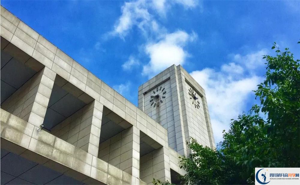 電子科技大學(xué)實(shí)驗(yàn)中學(xué)2020年好嗎？
