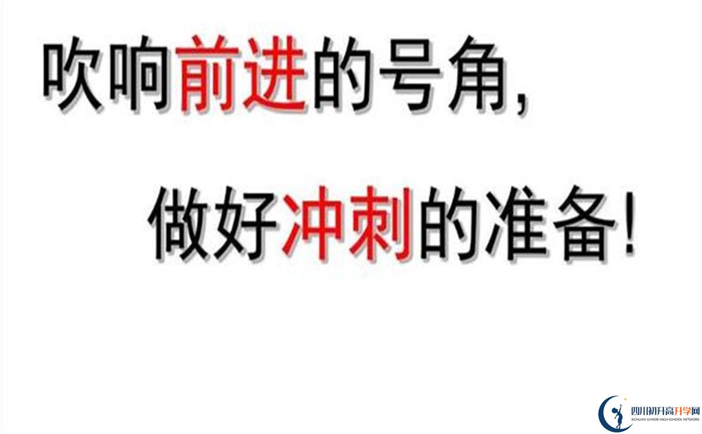 2020年玉林高中肖家河校區(qū)怎么樣？