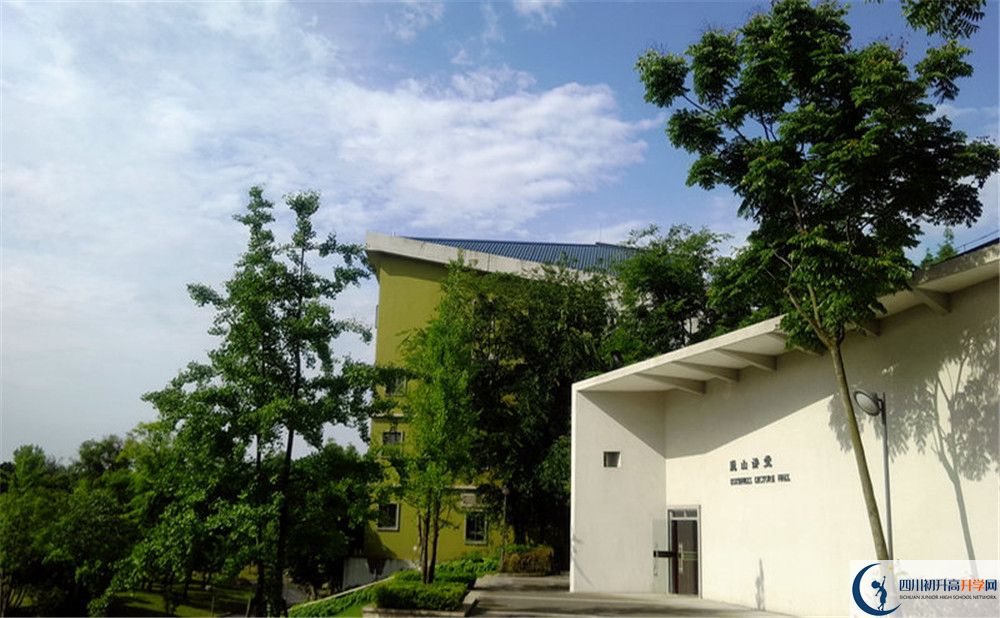 2020年成都實驗外國語學校西區(qū)中考錄取分數(shù)線是多少？
