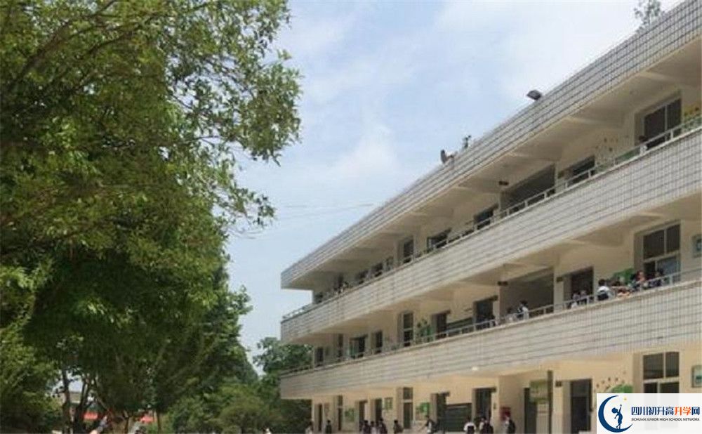 成都市太平中學(xué)2020年收費(fèi)是多少錢？
