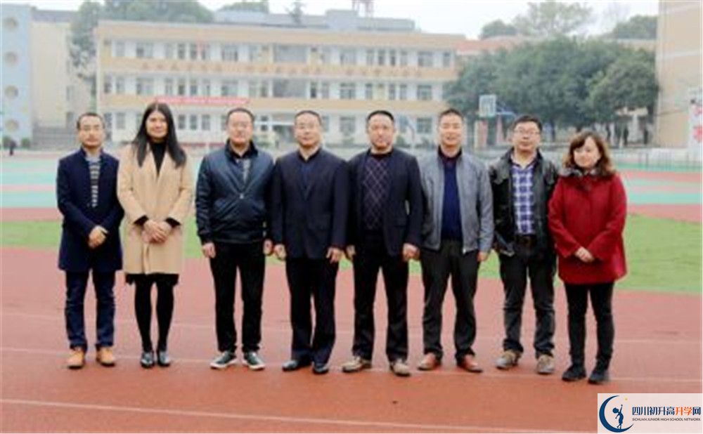 成都泰興中學(xué)2020年食堂怎么樣？