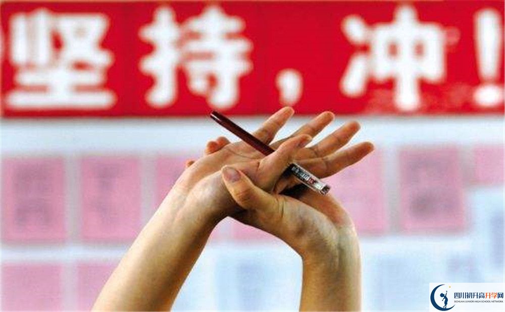 2020年成都新世紀(jì)外國語學(xué)校怎么樣？