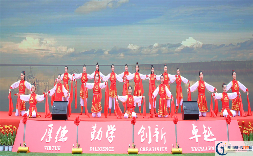 成都實驗外國語學校2020年分數(shù)線是多少分？