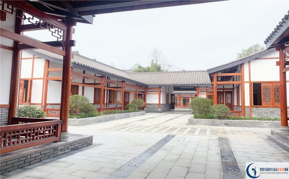 綿實外國語學校2020年好不好？