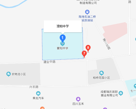 彭州市濛陽(yáng)中學(xué)在哪里？