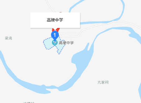 邛崍高埂中學(xué)在哪里？
