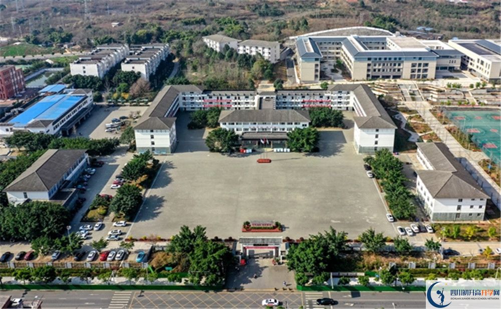 金堂縣淮口中學(xué)2020年報(bào)名時(shí)間是多久？