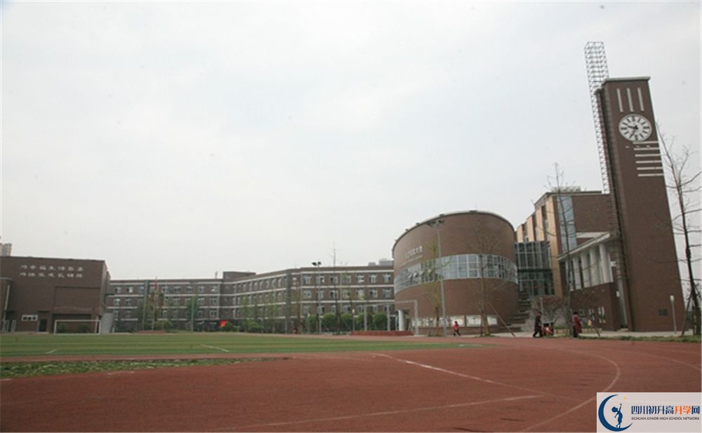 金牛中學(xué)地址在哪里？