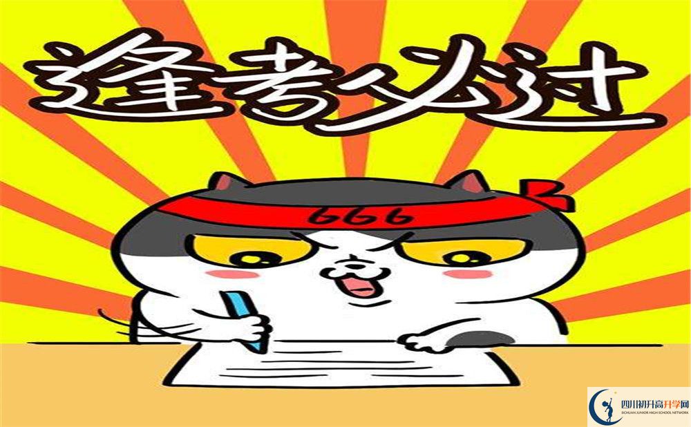2020年成都石室中學北湖校區(qū)中考升學率高嗎？
