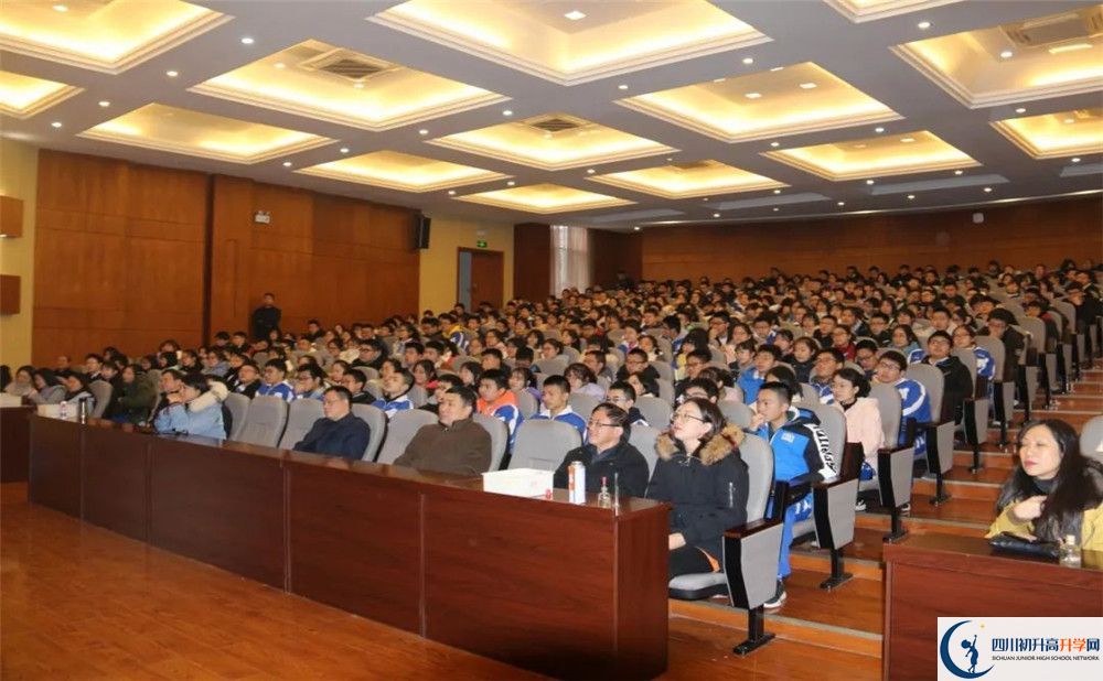 華西中學(xué)2020年收分線是多少分？