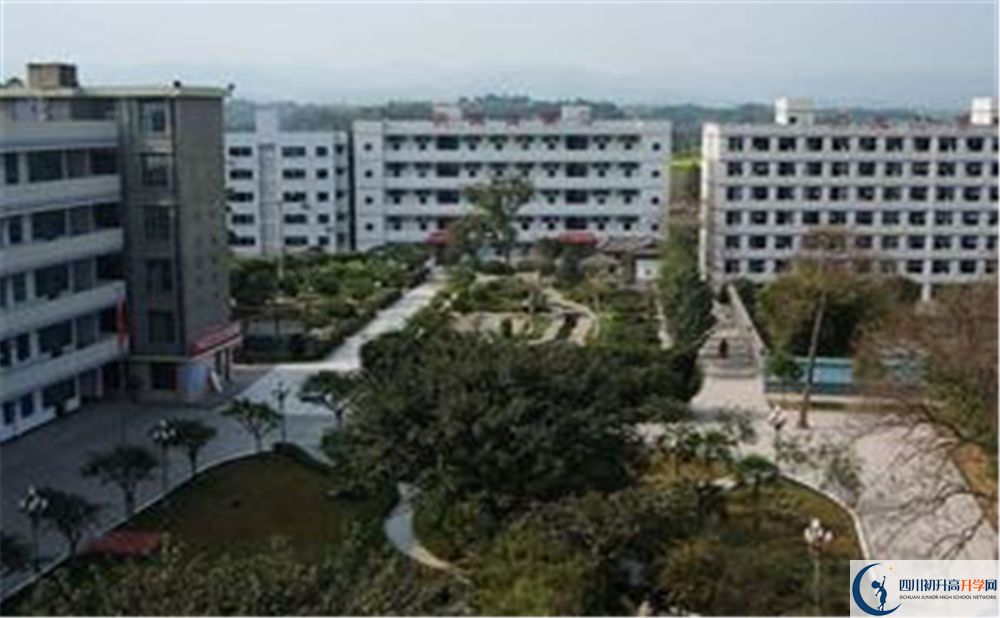 三岔中學(xué)2020年是不是公辦？