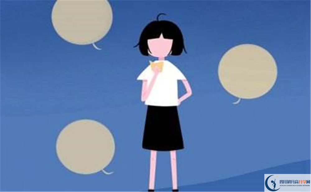 2020年金堂中學(xué)在哪里？