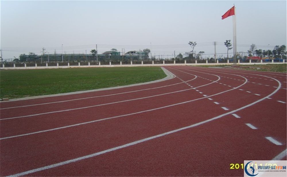 四川師范大學(xué)附屬第三實(shí)驗(yàn)中學(xué)2020年升學(xué)率高不高？
