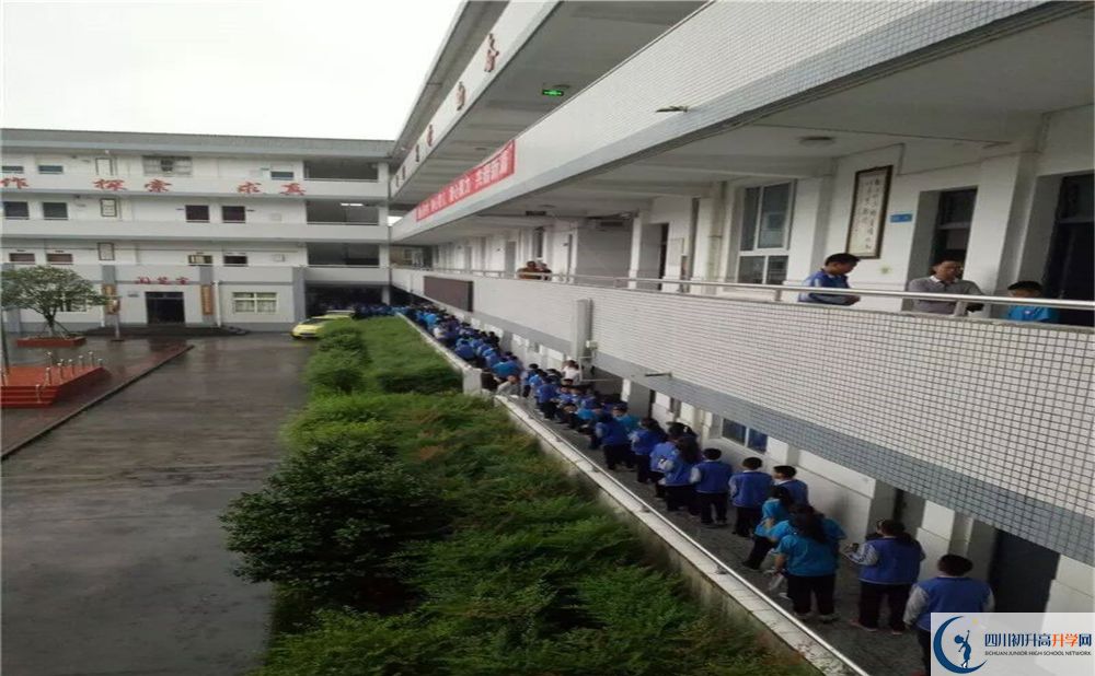 壽安中學(xué)在哪兒？