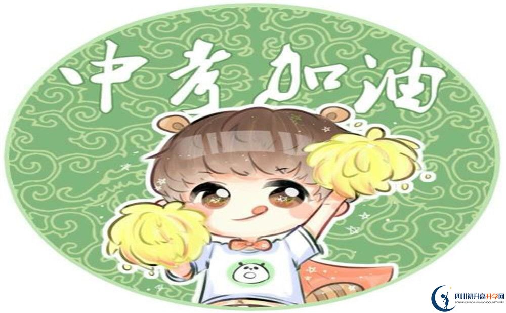2020年石室中學北湖校區(qū)如何？