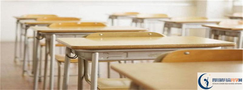 2021年梓潼中學招生計劃是怎樣的？