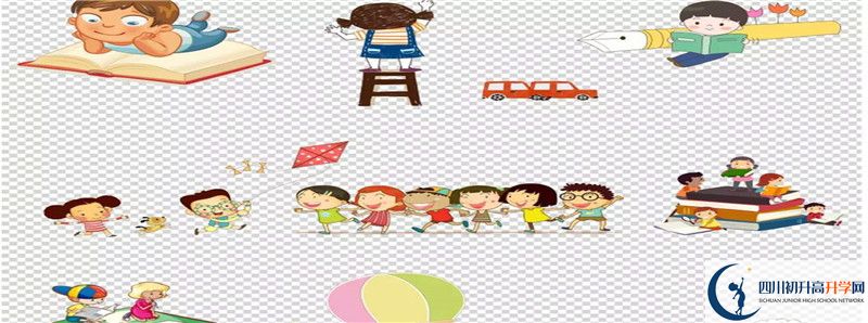 2021年壤塘中學中考招生錄取分數(shù)線是多少分？