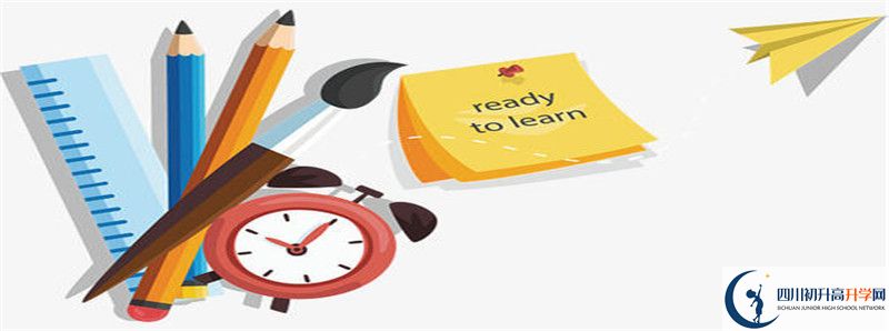 成都金牛區(qū)2021年中考分?jǐn)?shù)什么時(shí)候可以查到？