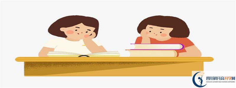 2021年江安縣第四中學招生條件有何變化？