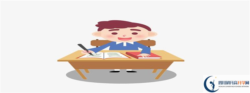 2020高考儀隴中學重點線上線率是多少?
