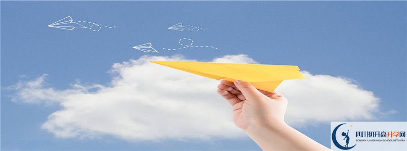 南充龍門中學2021年中考錄取結(jié)果查詢時間是多久？