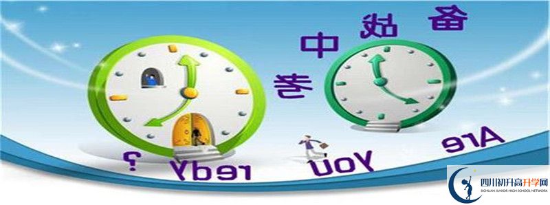 今年高考乘風(fēng)外國(guó)語實(shí)驗(yàn)中學(xué)上重本有多少人？