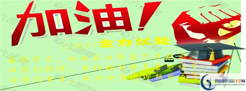 今年高考羅江中學(xué)上重本有多少人？