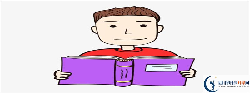 2022年金堂實(shí)驗(yàn)中學(xué)統(tǒng)招分?jǐn)?shù)線是多少？