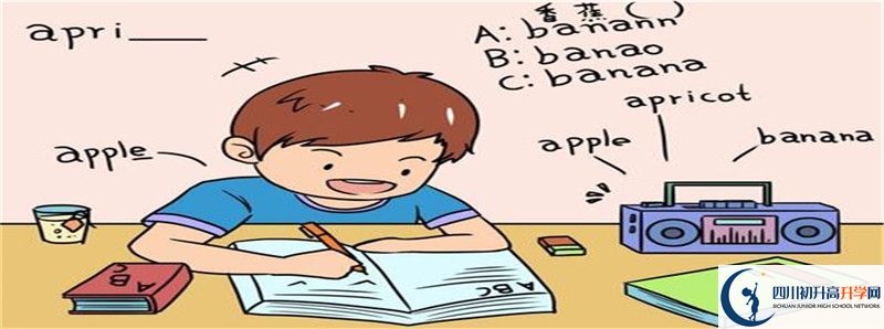 2022年遂寧高級(jí)實(shí)驗(yàn)學(xué)校統(tǒng)招分?jǐn)?shù)線是多少？