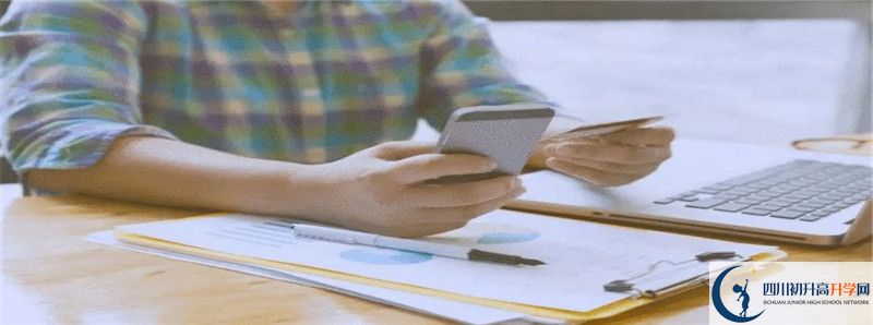 2022年成都高新實(shí)驗(yàn)中學(xué)招生人數(shù)是多少？